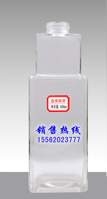 RJ-022  