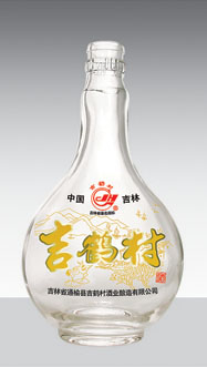 GB-201  