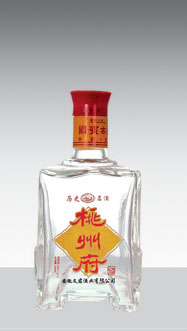 GB-334  
