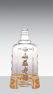 GB-339  