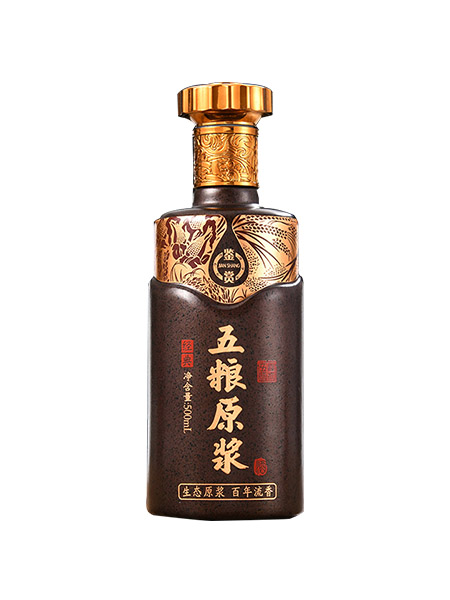RJP-005  