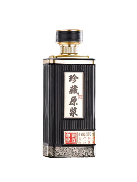 RJP-010  