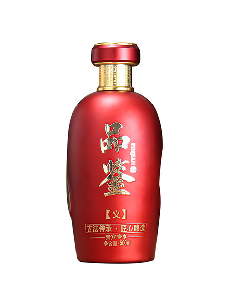 RJP- 237  