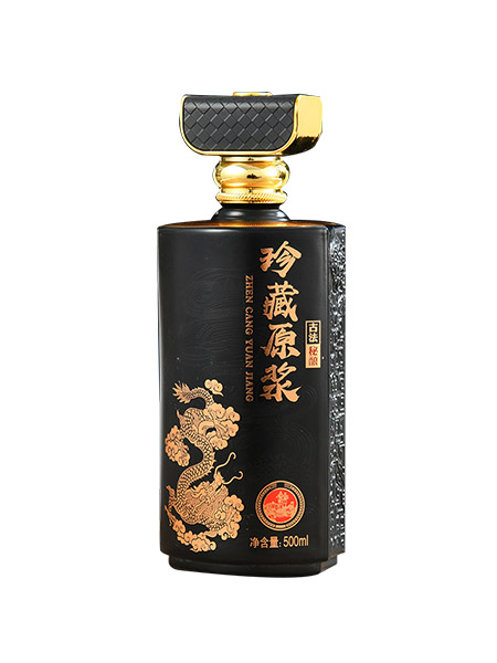 RJP- 252  