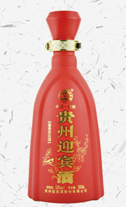 RJP- 330  