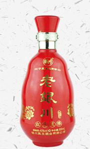 RJP- 333  